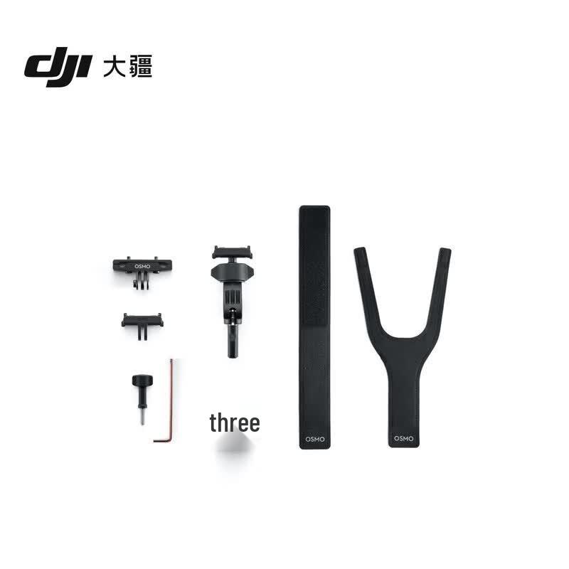 DJI Osmo Action Road Bike Quick Release Kit (CN version)