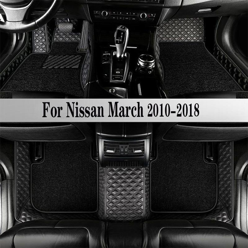 

Для Nissan March 2018 2017 2016 2015 2014 2013 2012 2011 2010 Автомобильные коврики Ковры Автоаксессуары Коврики Подушечки Интерьер