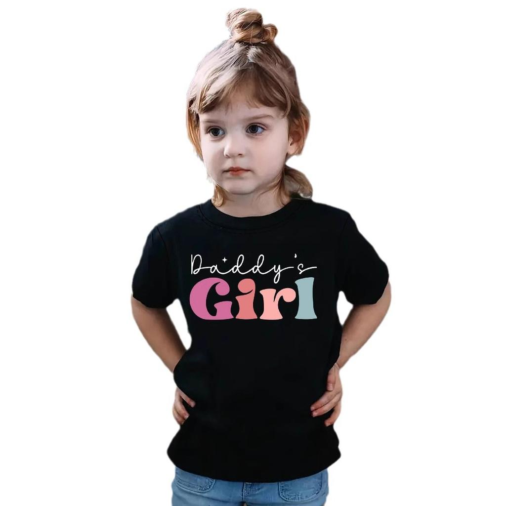 Girls' Casual T-shirt - Summer Children's Fashion Short-Sleeved T-shirt