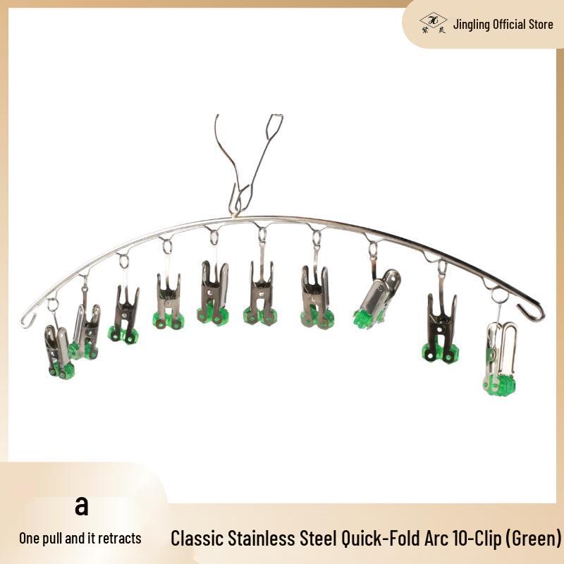 Stainless Steel Portable Folding Clothes Hanger with Multiple Clips for Socks & Drying