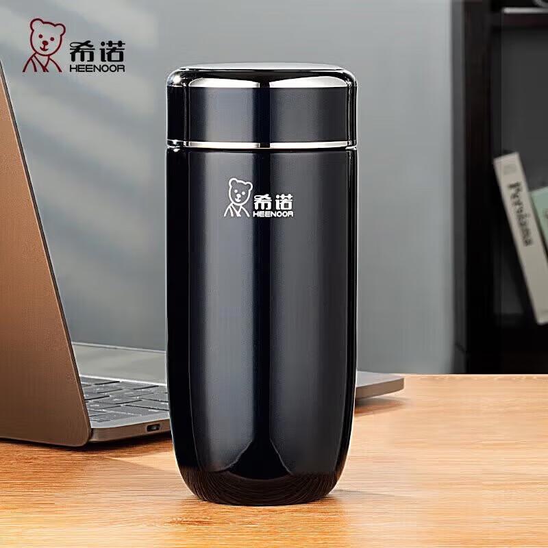 Sino 316L Stainless Steel Egg-Shaped Thermal Mug with Filter