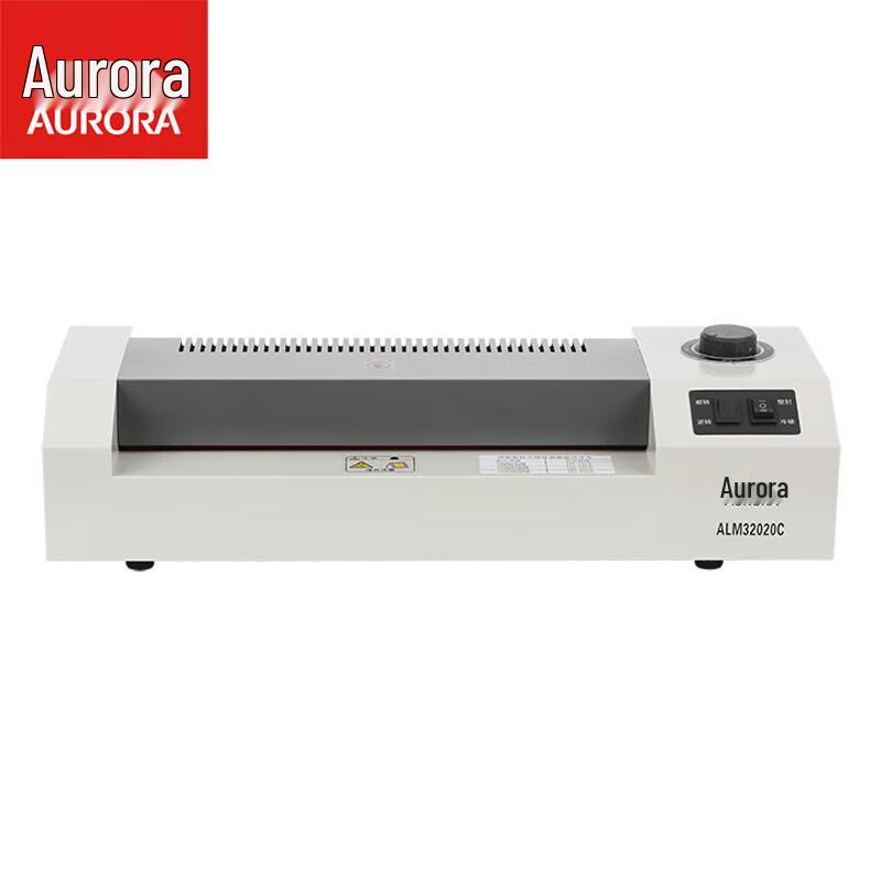 

AURORA A3 Laminator