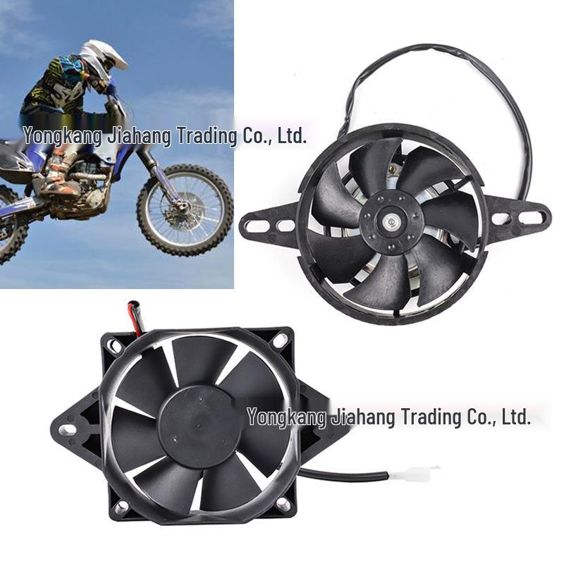

150-250cc Water-Cooled Oil Cooler Fan for ATV, Beach Car, and Motorcycle Square Fan