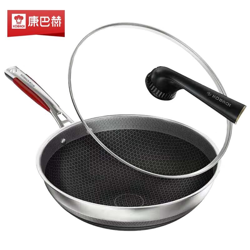 Kangbakh 32cm 304 Stainless Steel Antibacterial Non-stick Wok