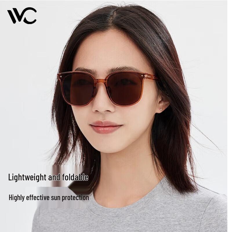 VVC Wanderlust Series Foldable Women's UV Protection Sunglasses