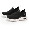 Big-name sports shoes middle-aged and elderly comfortable soft-soled walking shoes fly-woven breathable men's shoes one-pedal cover lazy shoes