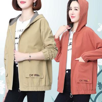 New Autumn Spring Loose Women Jacket Casual Pocket Long Sleeved Windbreaker Female Sports Zipper Up Hooded Coats