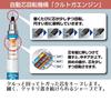 Mitsubishi Pencil Mechanical Pencil Kurutoga Standard Model Glass Color G Black No thick letters MITSUBISHI PENCIL 0.3mm M3-450-1P-GBC