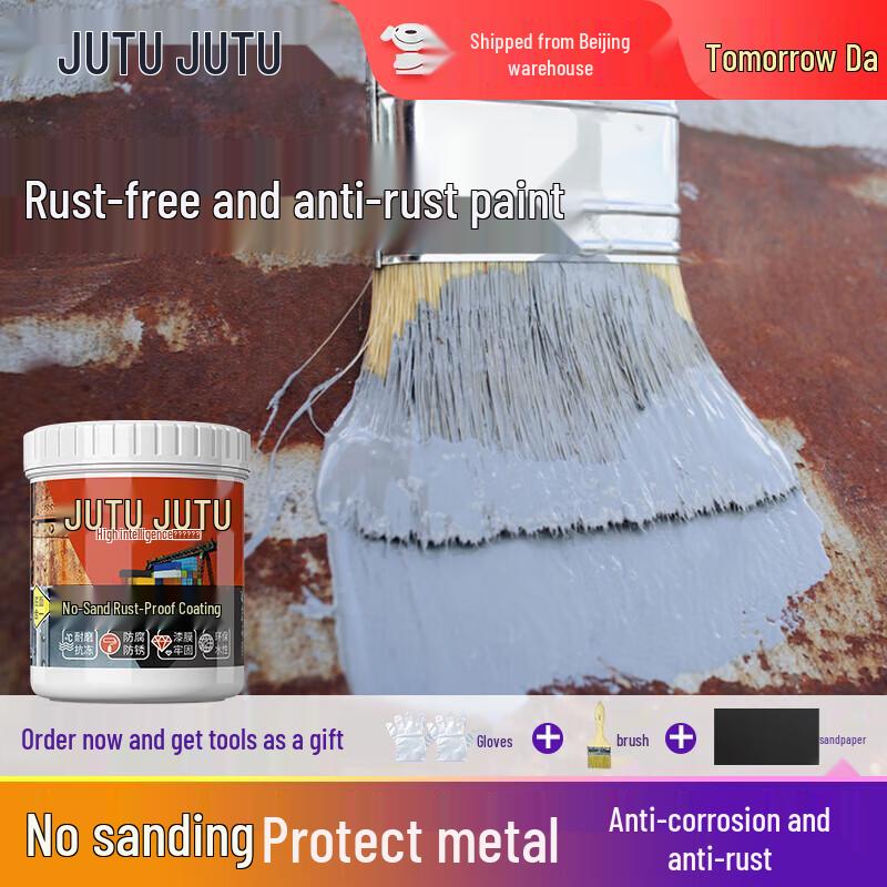 Jutoo Water-Based Rust Converter & Anti-Rust Metal Paint 1KG