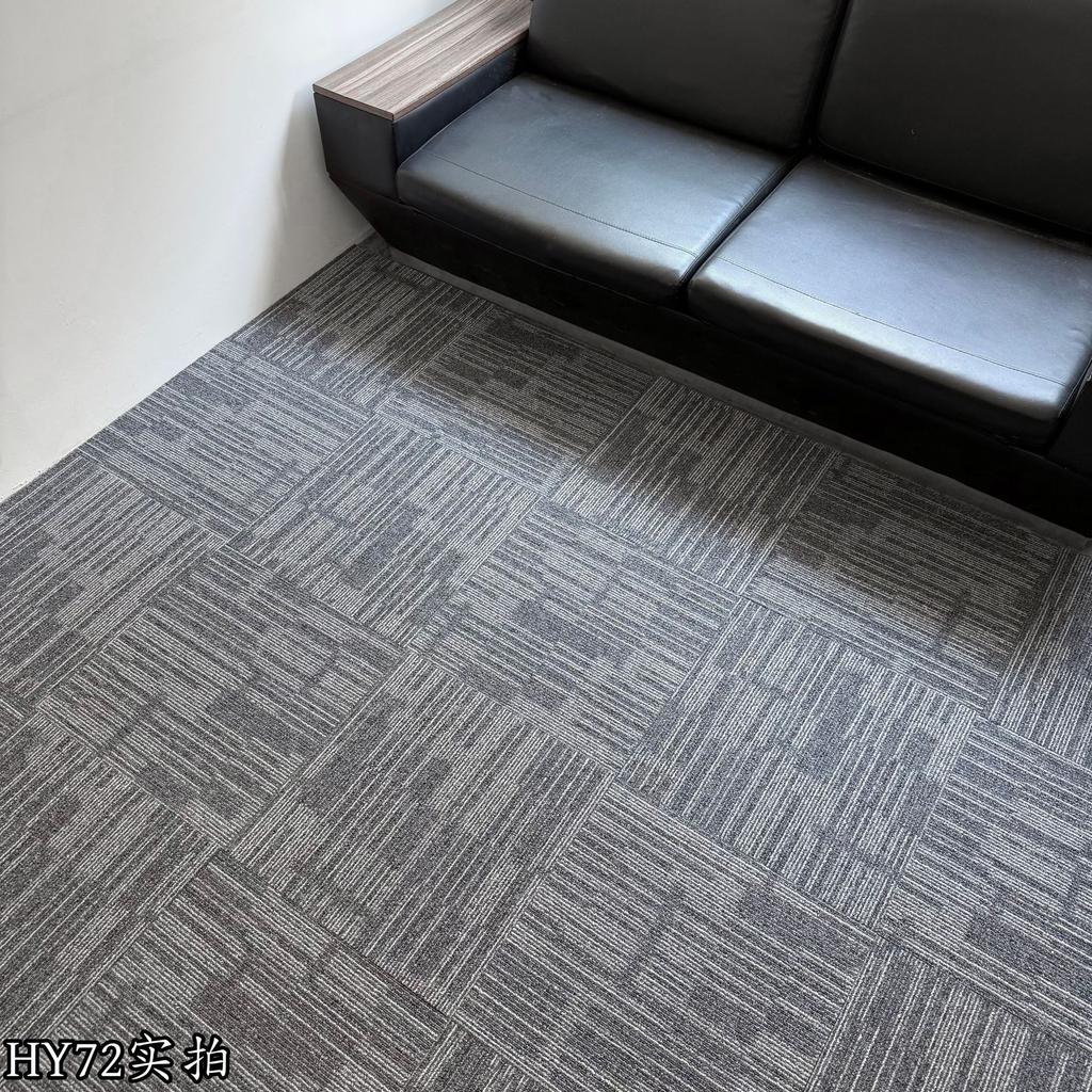 Office Carpet Splicing Square Billiard Hall Bedroom Engineering Room Floor Mat Commercial Pvc Hotel Floor Mat