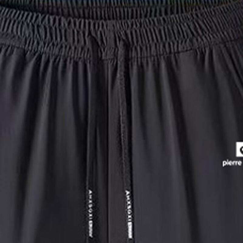 Pierre Cardin Herren Outdoor-Freizeithose mit Fleecefutter