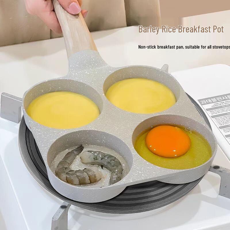 Zhìshì 2-Hole Non-Stick Frying Pan for Eggs & Steaks