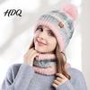 Winter Neckwear Hat And 2 Pcs/Set Women Plush Ball Scarf Set Decor Contrast Color Fleece