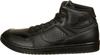 Кроссовки Nike Jordan Access