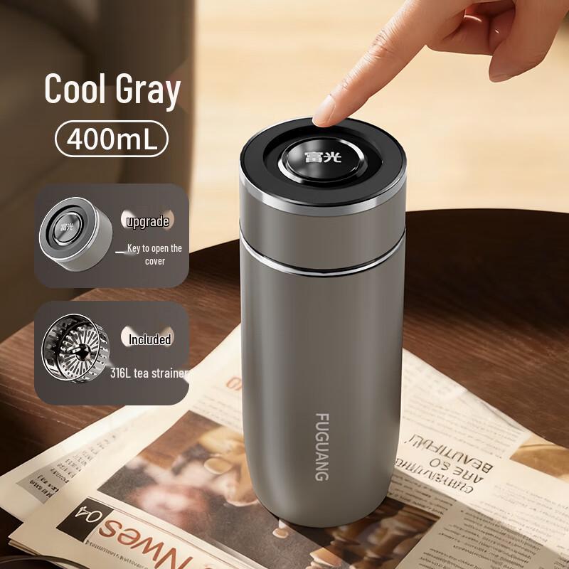 Fuguang 316L Stainless Steel One-Touch Pop-Up Insulated Travel Mug