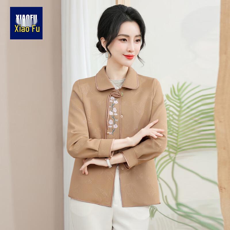 Women s Loose Fit Spring Cardigan Jacket 4XL