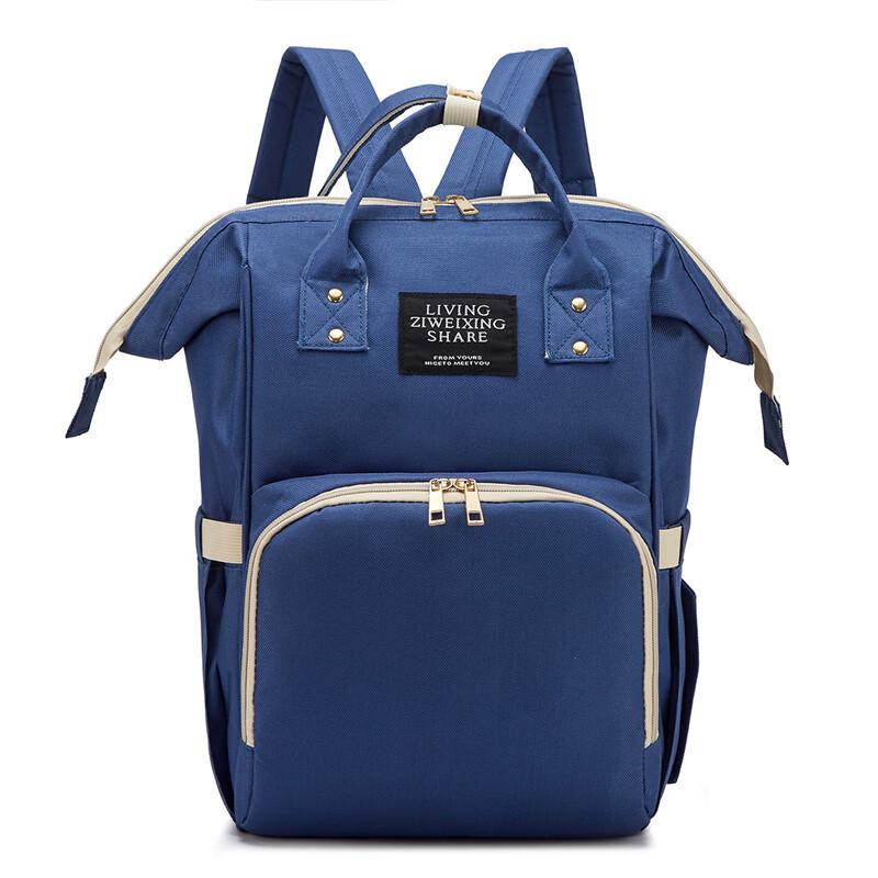 

MDNG Large Capacity Lightweight Mommy Bag