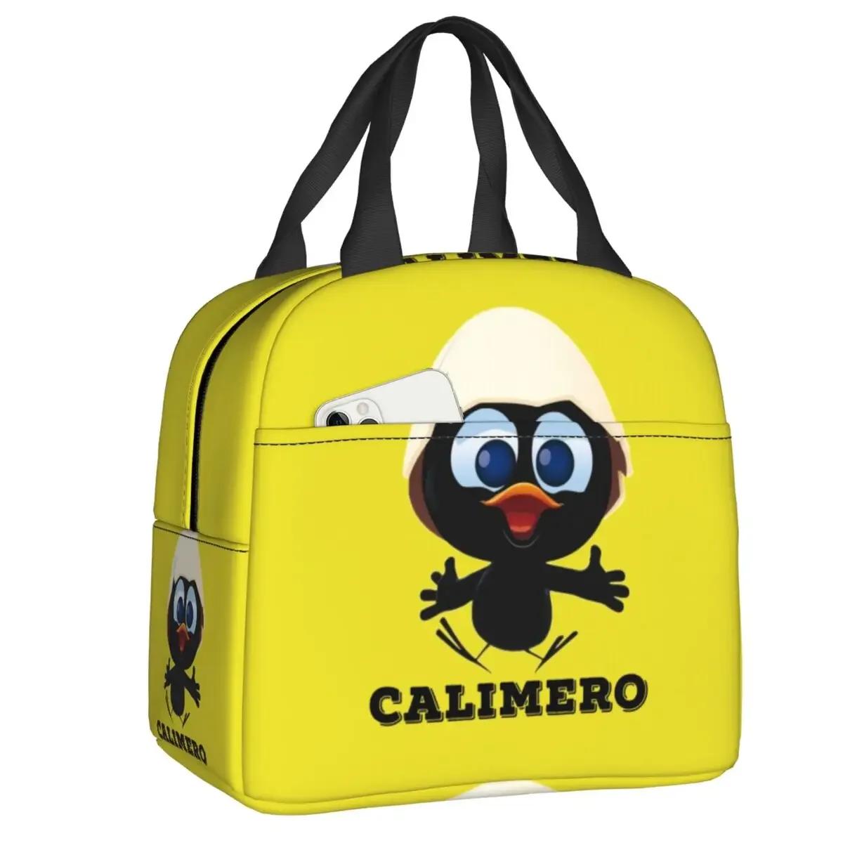 

Calimero Insulated Lunch Bag for Women Leakproof Thermal Cooler Lunch Box Office Work School Picnic Food Tote Bags 22x20x13CM