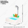 MOOXI City Room Baby Series Bedroom Bathroom Model Playing House MOC Brick DIY Assembled Building Blocks Montessori Toy Kid Gift