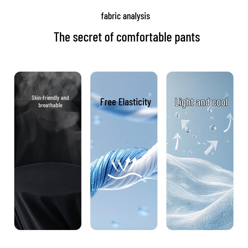 Men's Ice Silk Quick-Dry Straight-Leg Casual Pants