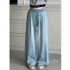 Girls Summer Thin Jeans Lyocell Cotton Straight Leg Jeans Big Kids Wide Leg Long Trousers