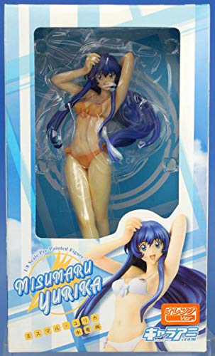

Martian Successor Nadesico Misumaru Yurika (Swimsuit) Orange Ver. 1/8 Scale Complete Figure (Chara-Ani Exclusive)