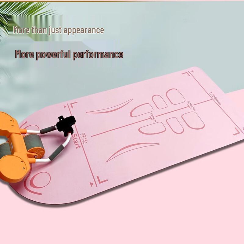 Indoor Multi-Purpose Non-Slip Fitness Mat