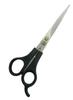 Trendy HAIR CUTTING SCISSOR Scissors (Set of 1, Black)
