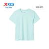 Xtep Girls' Cooling Short Sleeve Knit Top
