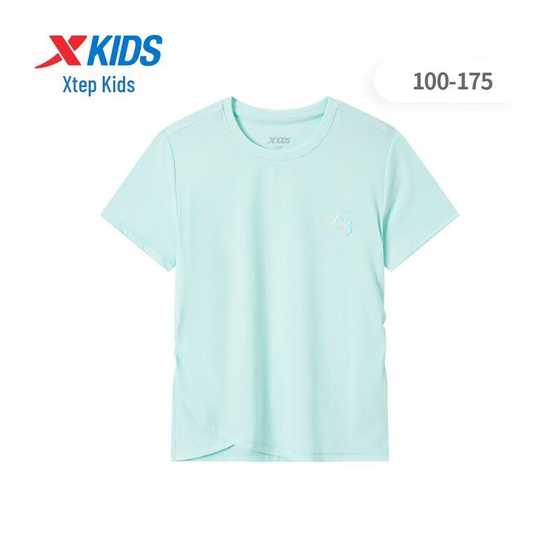 Xtep Girls' Cooling Short Sleeve Knit Top