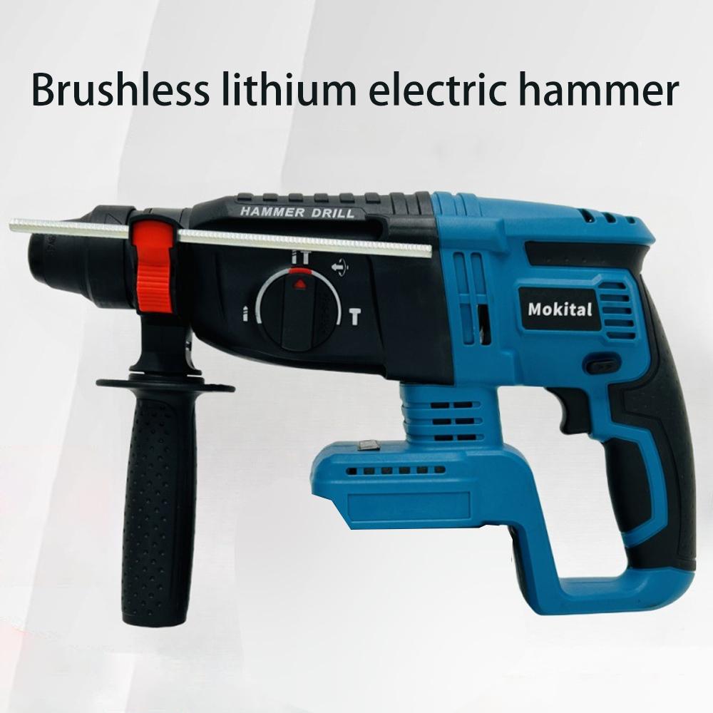 26MM Brushless Electric Hammer Drill Multifunctional Rotary Cordless Rechargeable Power Tools Fit Makita 18V Battery