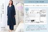 Maternity Open Front Long Sleeve Pajamas Cotton Blend Soft Smooth Switching Gathered Hospitalization L Saxophone [ANGELIEBE] Prenatal/Postnatal