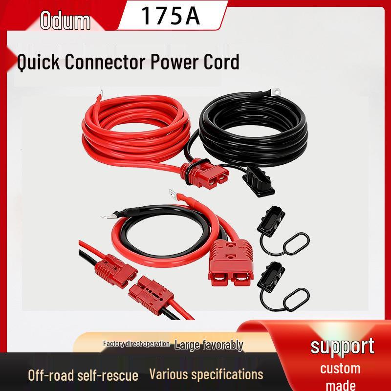 Winch Quick Disconnect Power Cable 7/24 ft - Car Winch Modification Connection