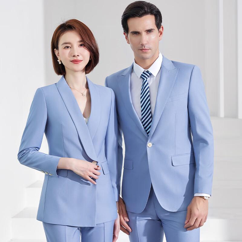 Trolman Unisex Business Casual Suit Set