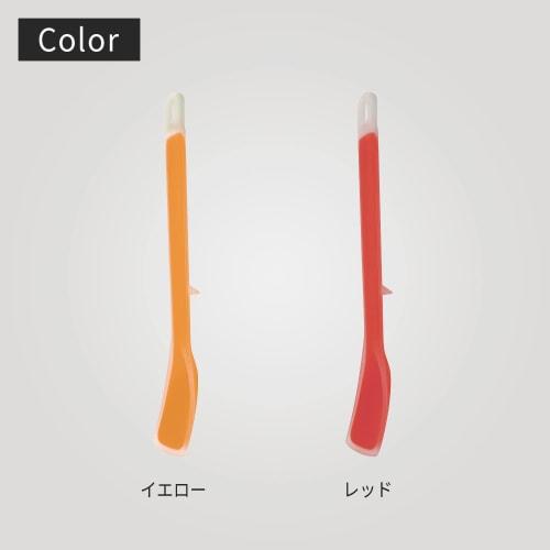 marna Silicone Spoon for Efficient Cooking (Yellow) with Spatula-Shaped Tip (Easy Fit) and Floating Storage for Hygienic Use (K514Y)