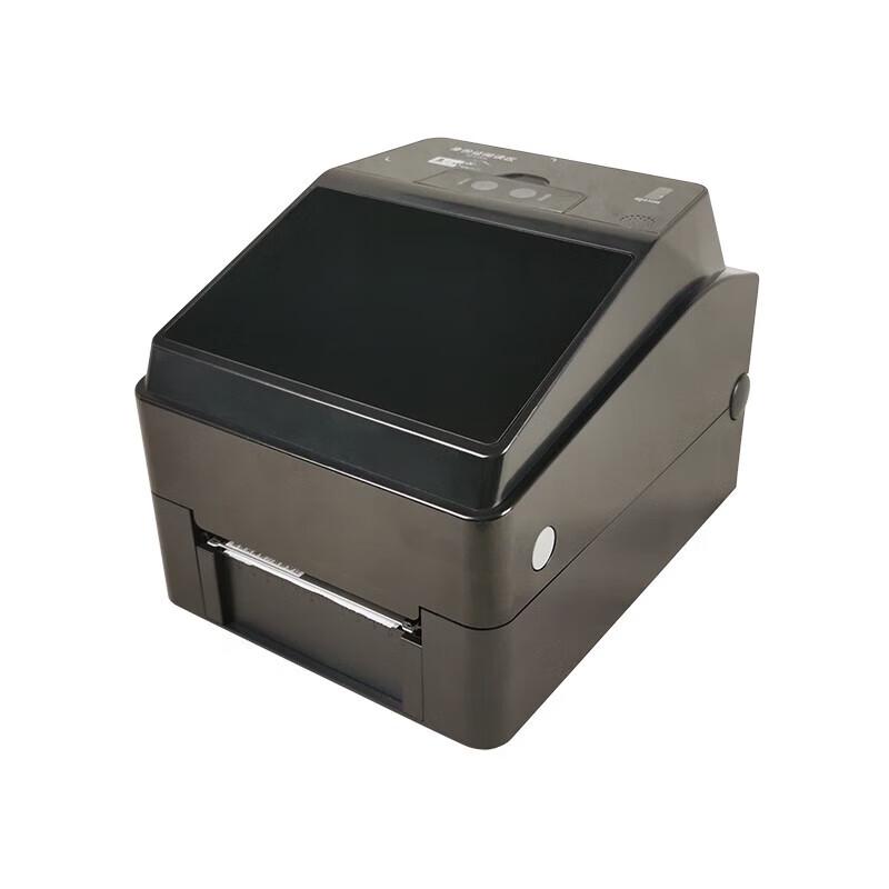 

Dascom DST-10 Smart Touch Barcode Label Printer CN plug (adapter included)