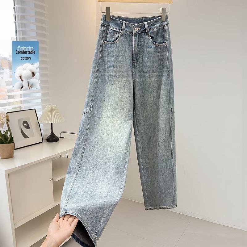 Women s Washed Loose High-Waist Wide-Leg Denim Pants XL