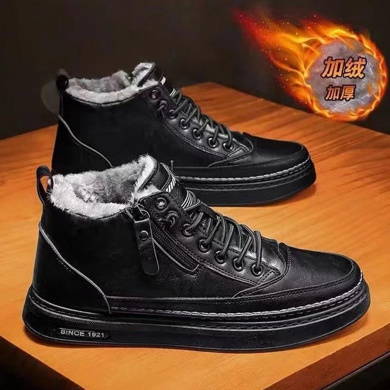 Fashion Pu Leather Boots Men Spring High Casual Shoes for Men Trend Zipper Walk Flats Winter Shoes Vulcanized Ankle Boots New Zapatillas