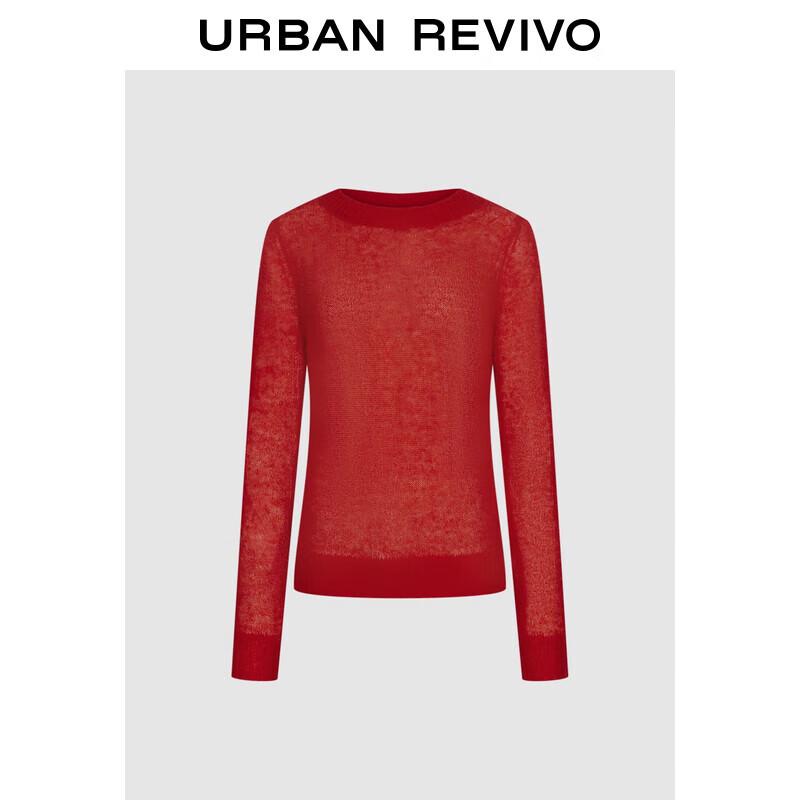 

UR 2025 Весенний женский вязаный свитер с круглым вырезом M