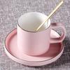 Macaron Pink Gold-Rimmed Ceramic Coffee Cup Set