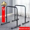 Jianli Home Multi-functional Parallel Dip Bar