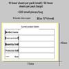 Self-Adhesive Writable Shipping Label Sticker with Backing Paper - Customizable for Warehouse and Logistics