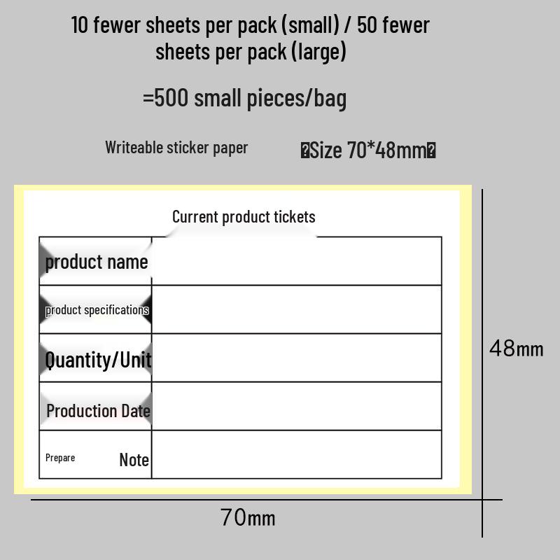 Self-Adhesive Writable Shipping Label Sticker with Backing Paper - Customizable for Warehouse and Logistics