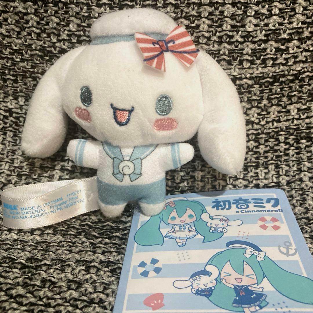 Cinnamoroll Hatsune Miku White Sailor Mascot Marine Style Plush Toy