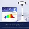 Panasonic P20 Eye Protection Desk Lamp