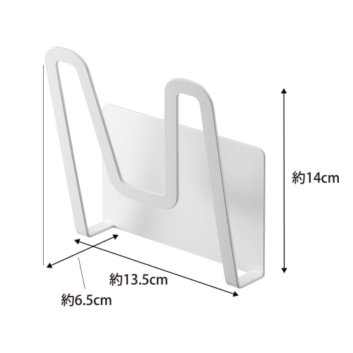Yamazaki Magnetic Pot Lid Holder, White, Approx. W13.5 X D6.5 X H14cm, Plate, Pot Lid Stand, Floating Storage, 3524