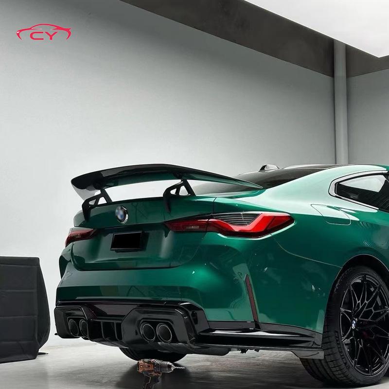 BMW M3/M4 AD Style Carbon Fiber Rear Spoiler for G80/G82/G83