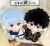 Gintama Kagura Orange Twin Bun Plush Cozy Toy Cute Doll Red Traditional Outfit Purple Tassel Decor Compact Mini Size For Teen