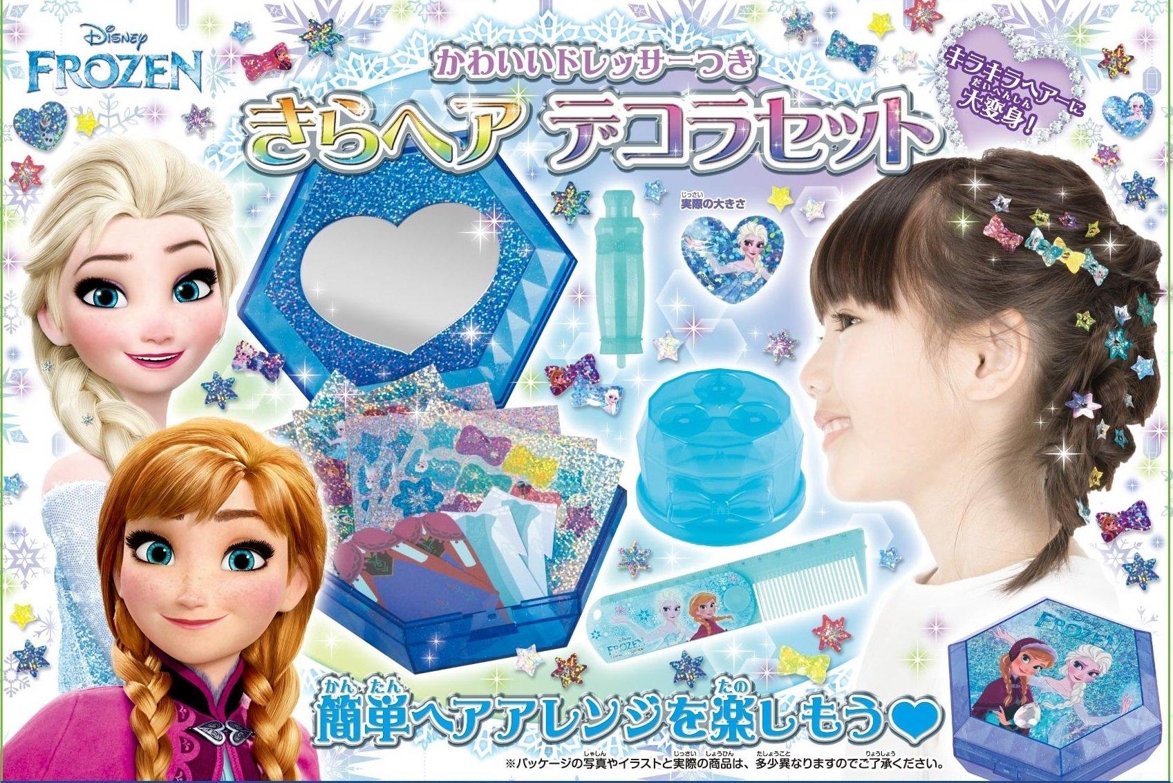 

Kira Hair Decora Sticker Frozen
