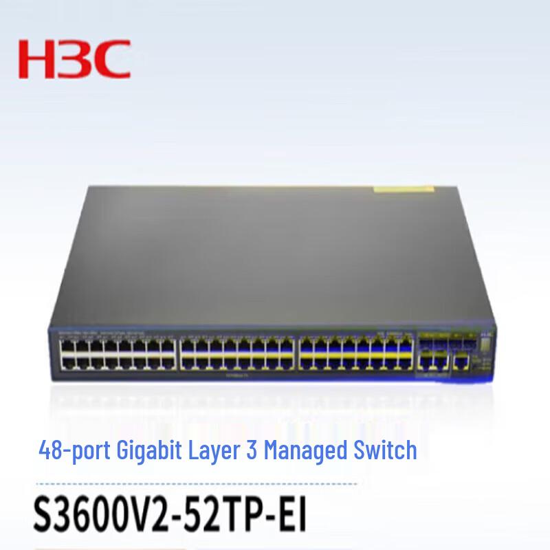 

H3C S3600V2-52TP-EI Layer 3 Managed Network Switch